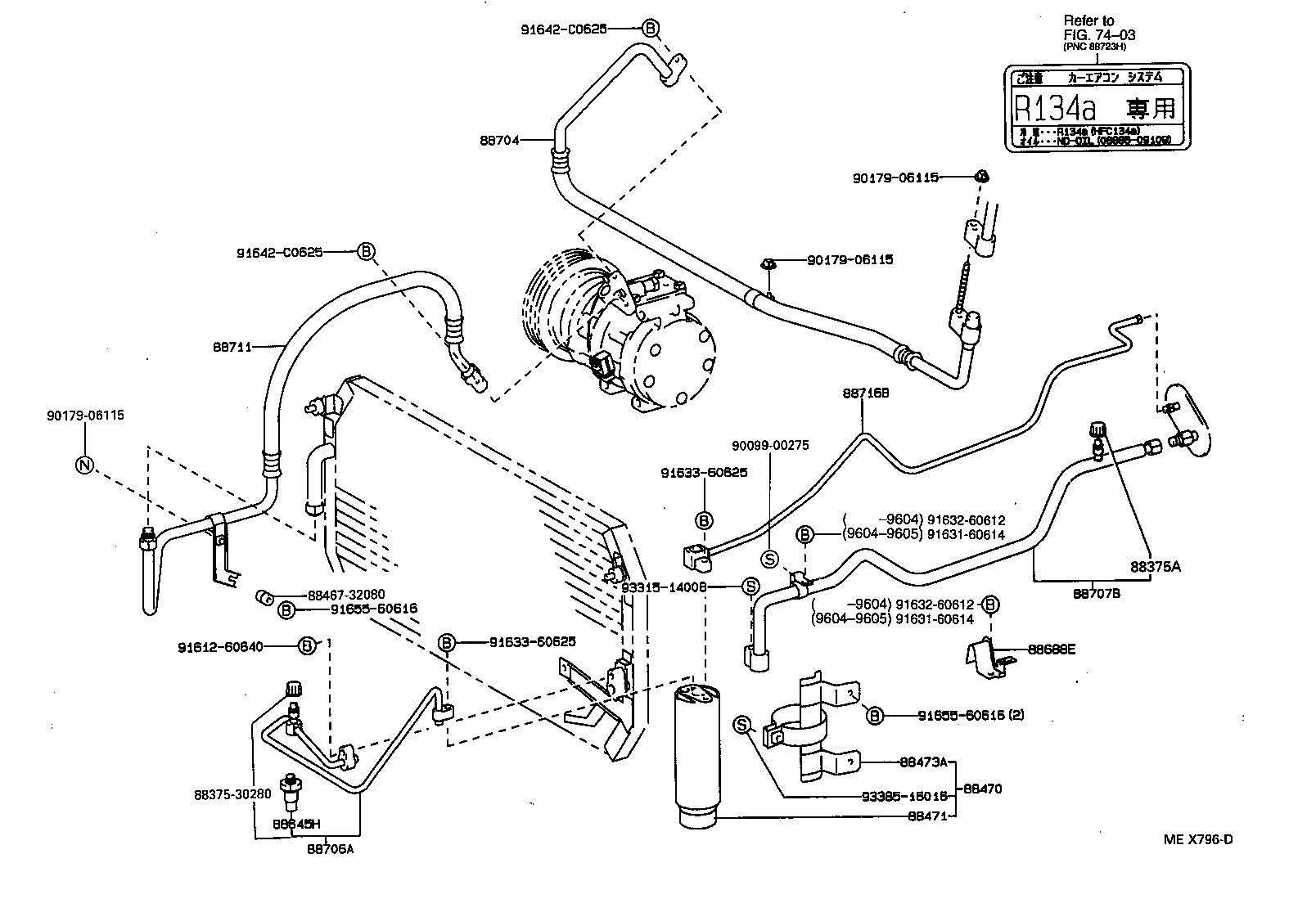 88704-32100 HOSE SUB-ASSY, SUCTION product image