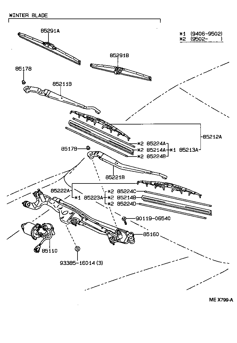 85211-32260 ARM, FRONT WIPER, RH product image
