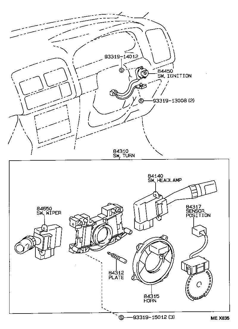 82720-32011 BLOCK ASSY, JUNCTION,  NO.1 product image