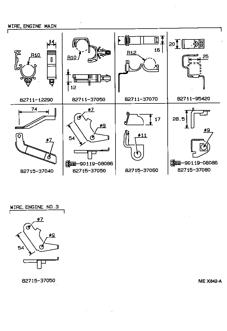 82151-37020 WIRE, FRONT DOOR, RH product image