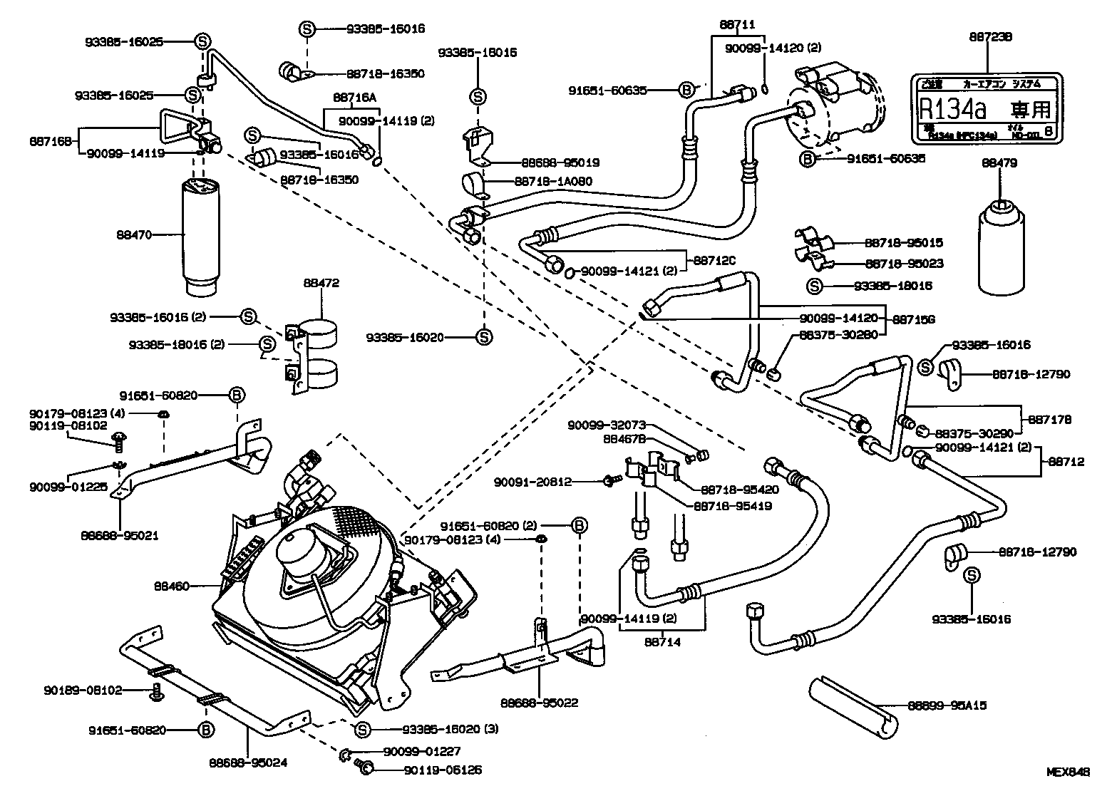 88715-25010 TUBE, DISCHARGE, G product image
