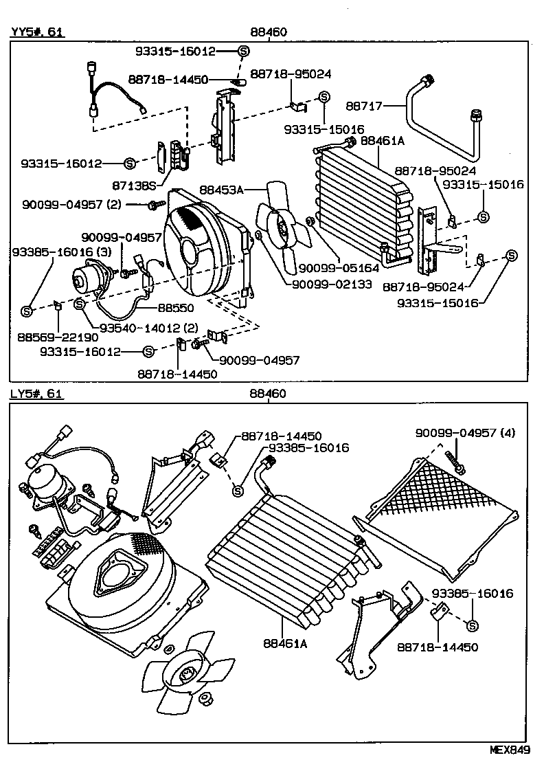 88715-25010 TUBE, DISCHARGE, G product image