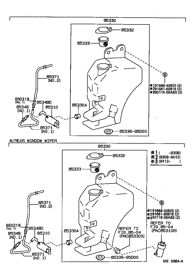 Thumbnail 3 for 85330-95D03