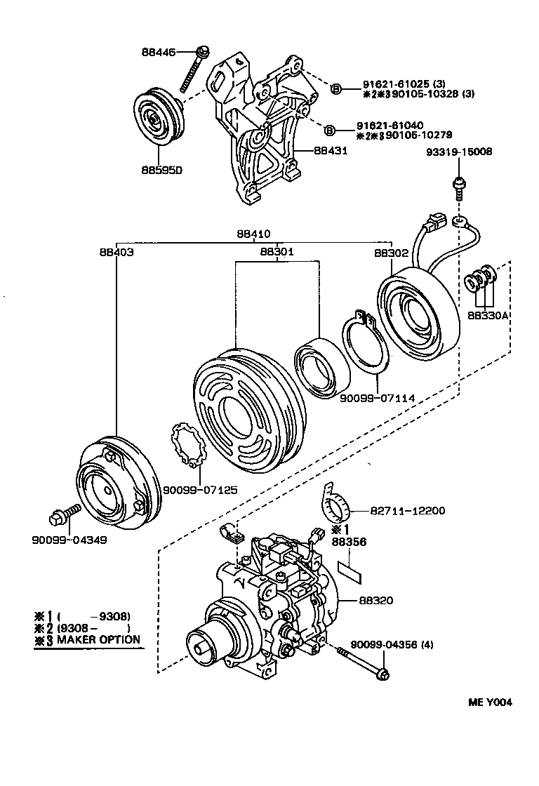 88410-1A160 CLUTCH ASSY, MAGNET product image