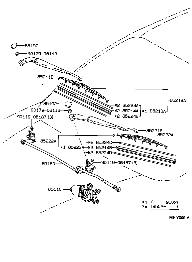 85211-16100 ARM, FRONT WIPER, RH product image