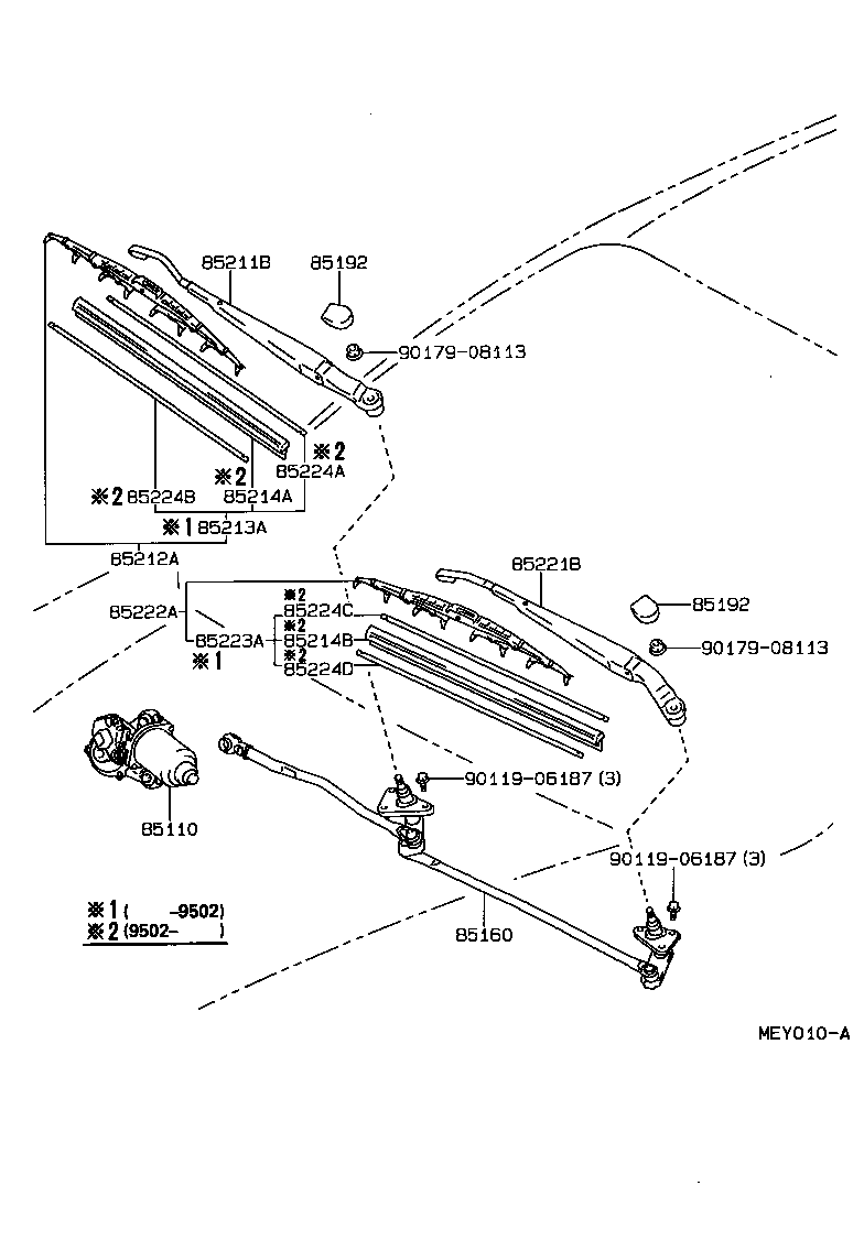 Toyota 85110-16650 MOTOR ASSY, WINDSHIELD WIPER