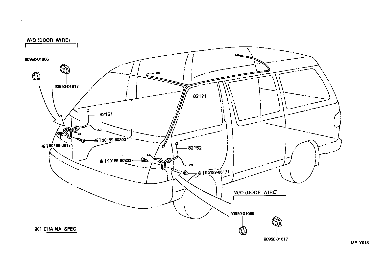 82122-28230 WIRE, ENGINE, NO.2 product image
