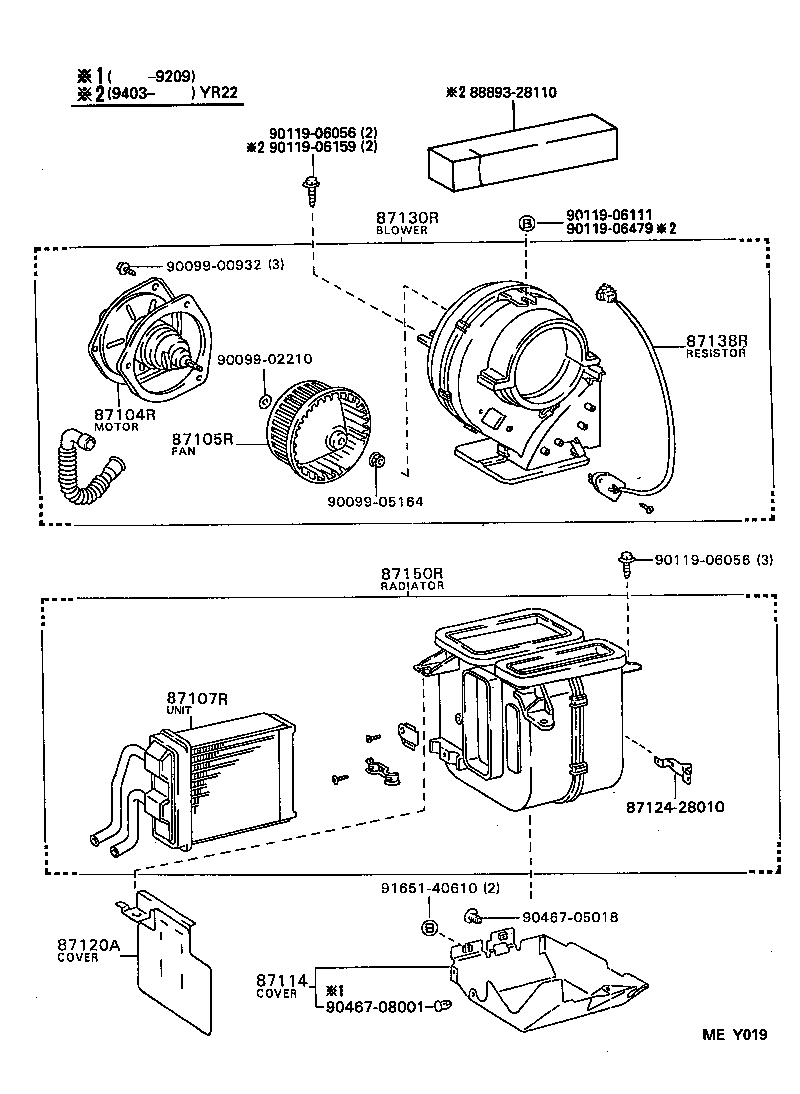87150-28430 RADIATOR ASSY, HEATER product image