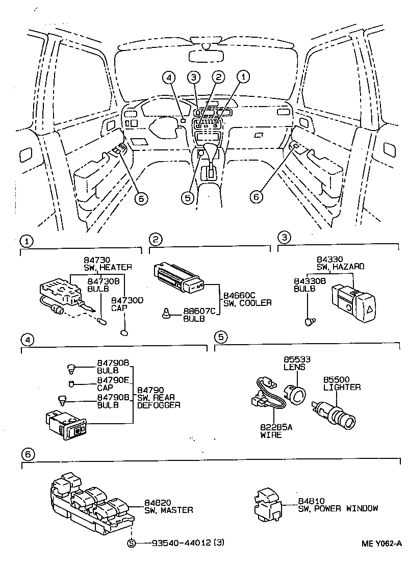 82641-16060 RELAY, INTEGRATION NO.1 product image