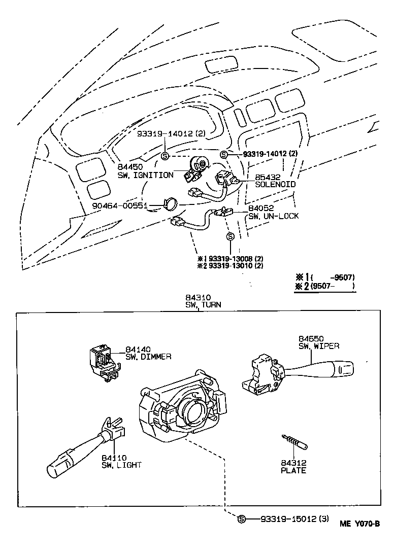 Thumbnail 5 for 85925-17010