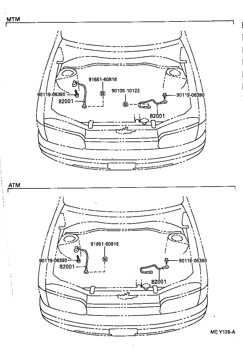 Thumbnail 5 for 82152-16530