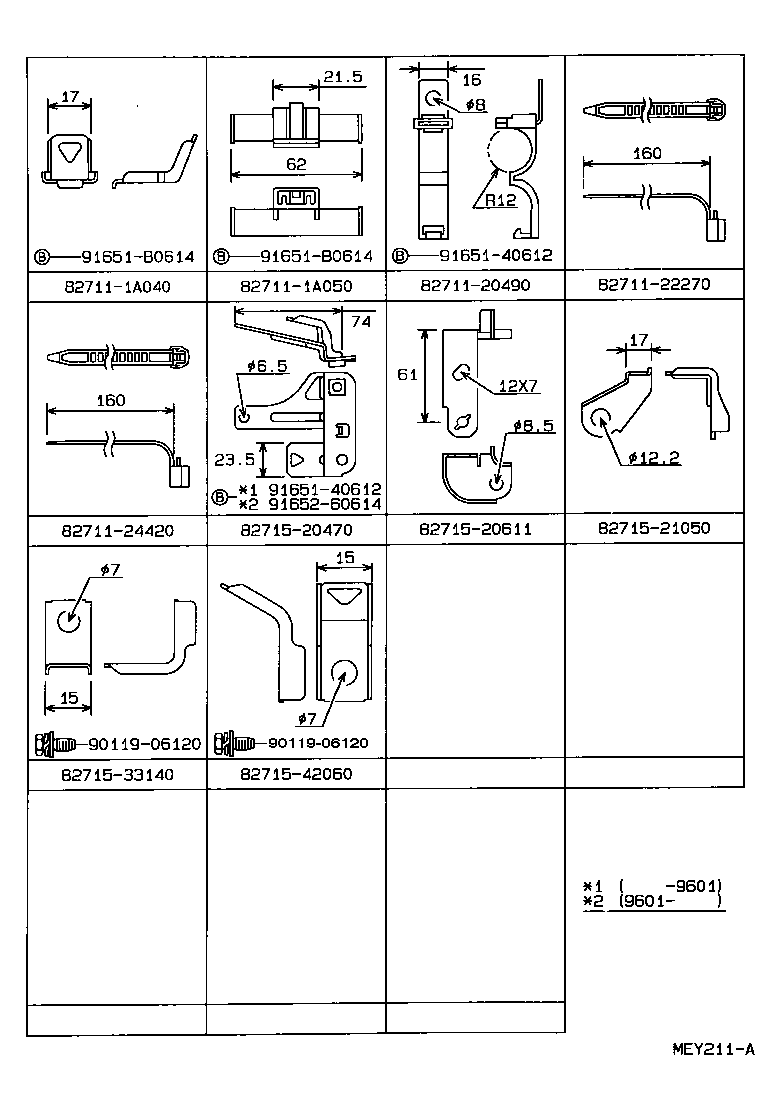 82124-20140 WIRE, ENGINE, NO.4 product image