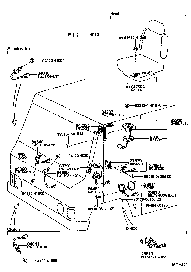 28610-54160 RELAY ASSY, GLOW PLUG product image