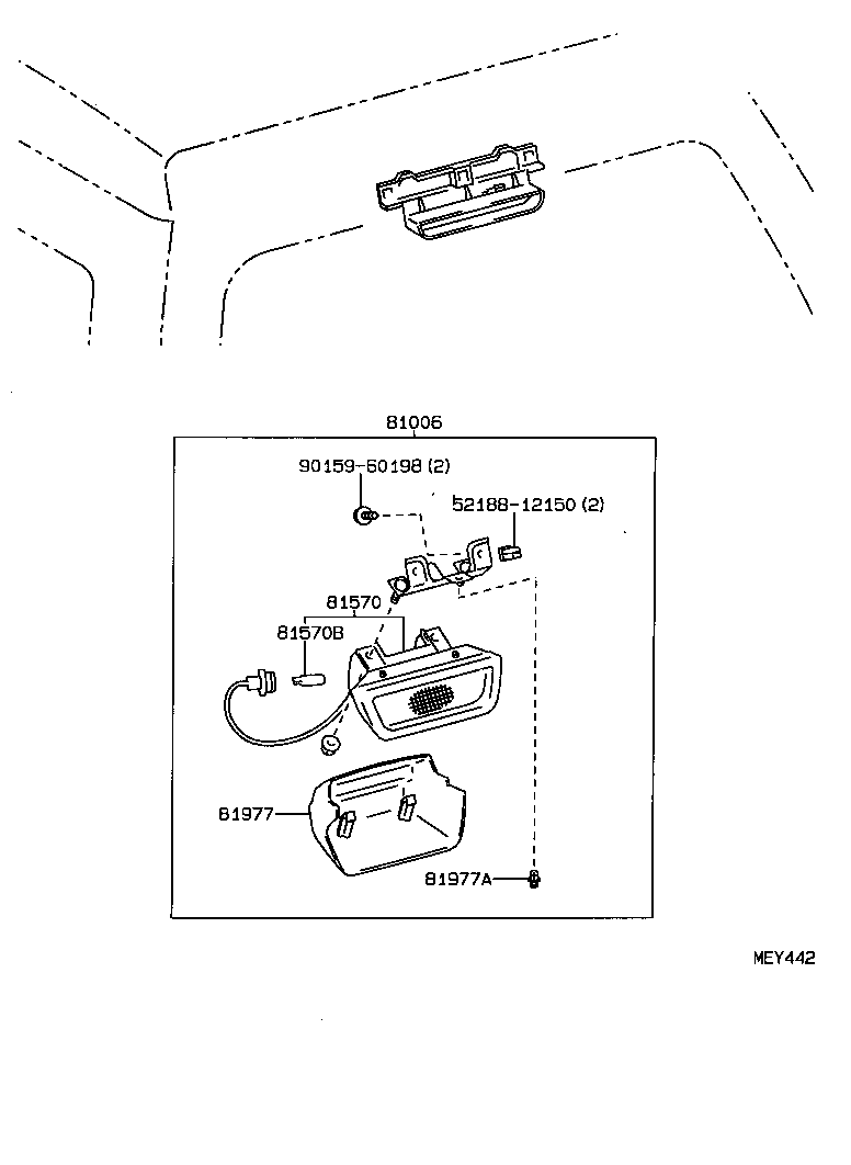 81006-26010 LAMP SET, STOP CENTER product image