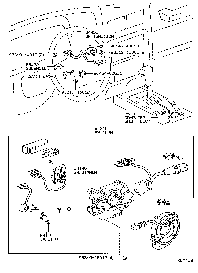23080-66030 RESISTER, FUEL PUMP product image