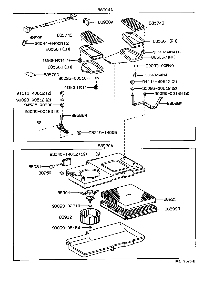 88566-41010 DUCT, AIR, NO.1 product image