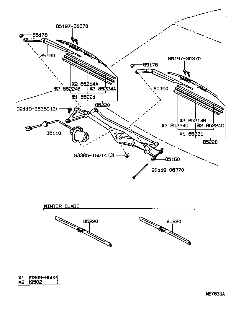 85221-30261 ARM ASSY, WINDSHIELD WIPER product image