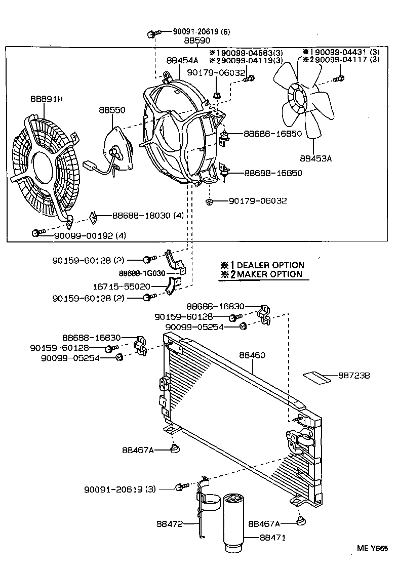 88706-16281 TUBE SUB-ASSY, LIQUID, A product image