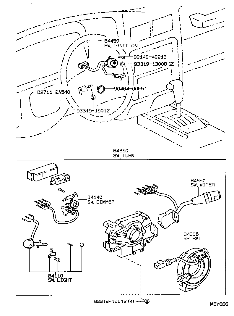 28610-17060 RELAY ASSY, GLOW PLUG product image
