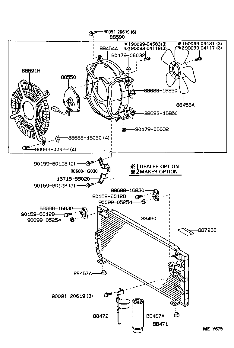 16361-55040 FAN, COOLING product image