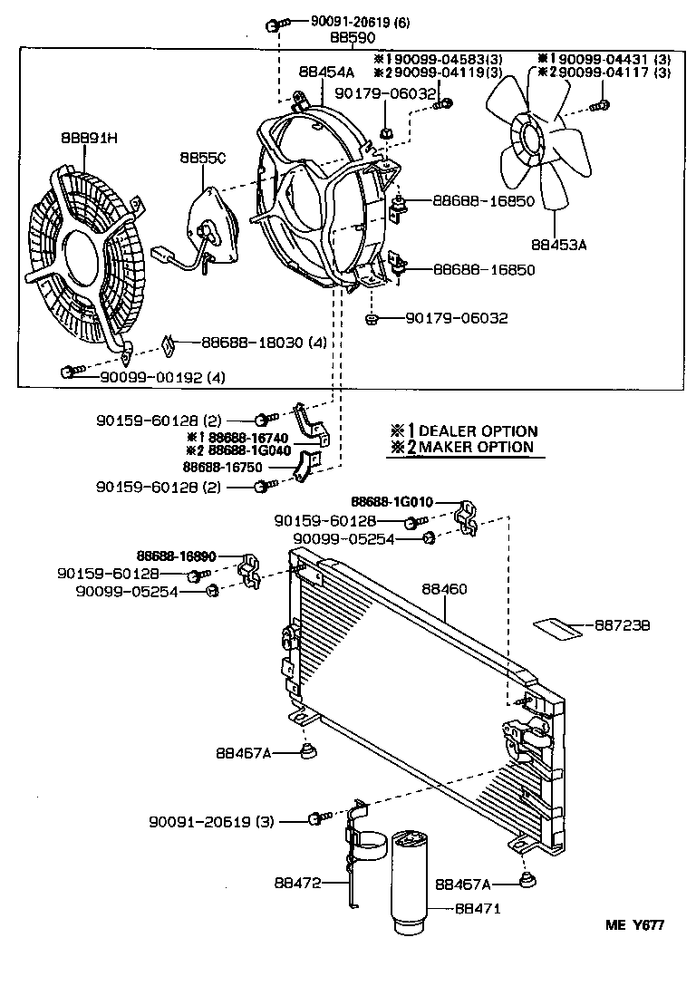 16711-55111 SHROUD, FAN product image