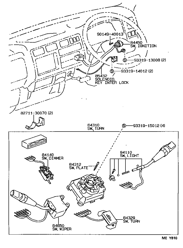 85432-25010 SOLENOID, KEY INTER LOCK product image