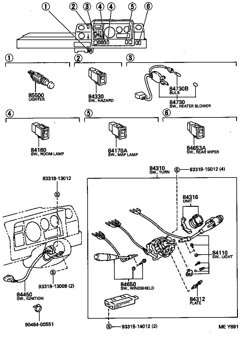28490-58010 RELAY ASSY, EXHAUST RETARDER product image