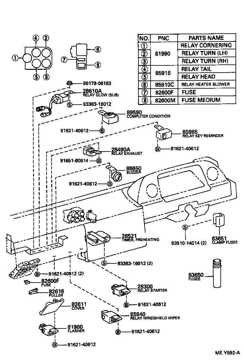28490-58010 RELAY ASSY, EXHAUST RETARDER product image