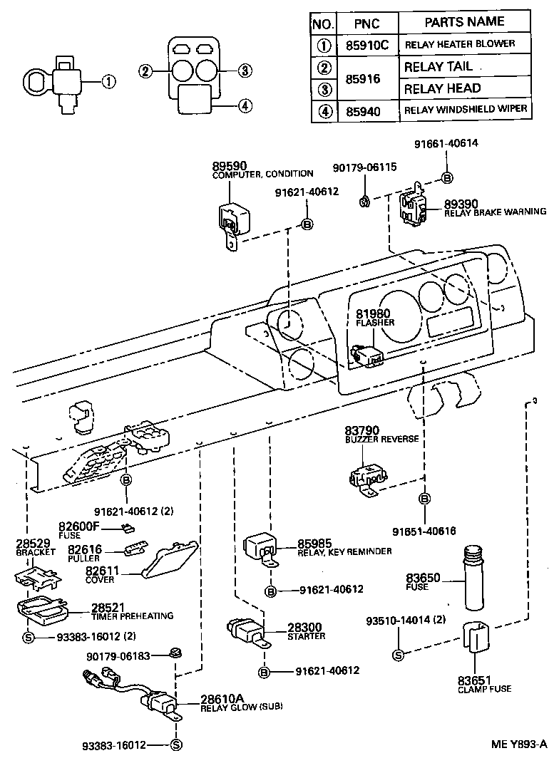 28490-58010 RELAY ASSY, EXHAUST RETARDER product image