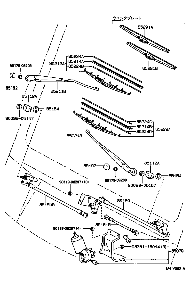 85070-25010 MOTOR & BRACKET ASSY, FRONT WIPER product image