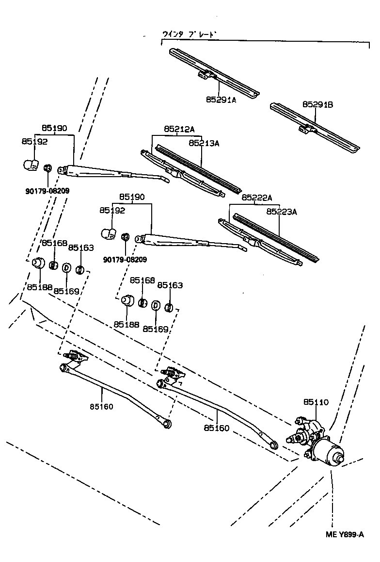85070-25010 MOTOR & BRACKET ASSY, FRONT WIPER product image
