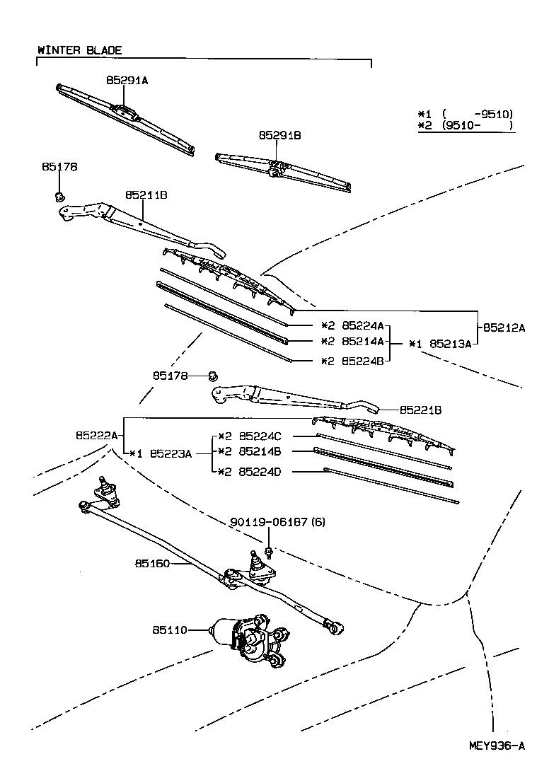 85110-07020 MOTOR ASSY, WINDSHIELD WIPER product image