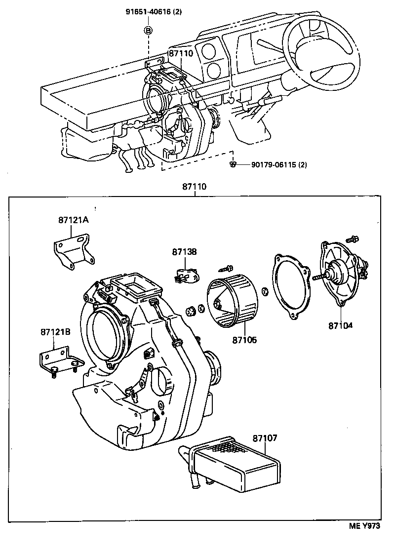87236-25020 COVER, HEATER BLOWER product image