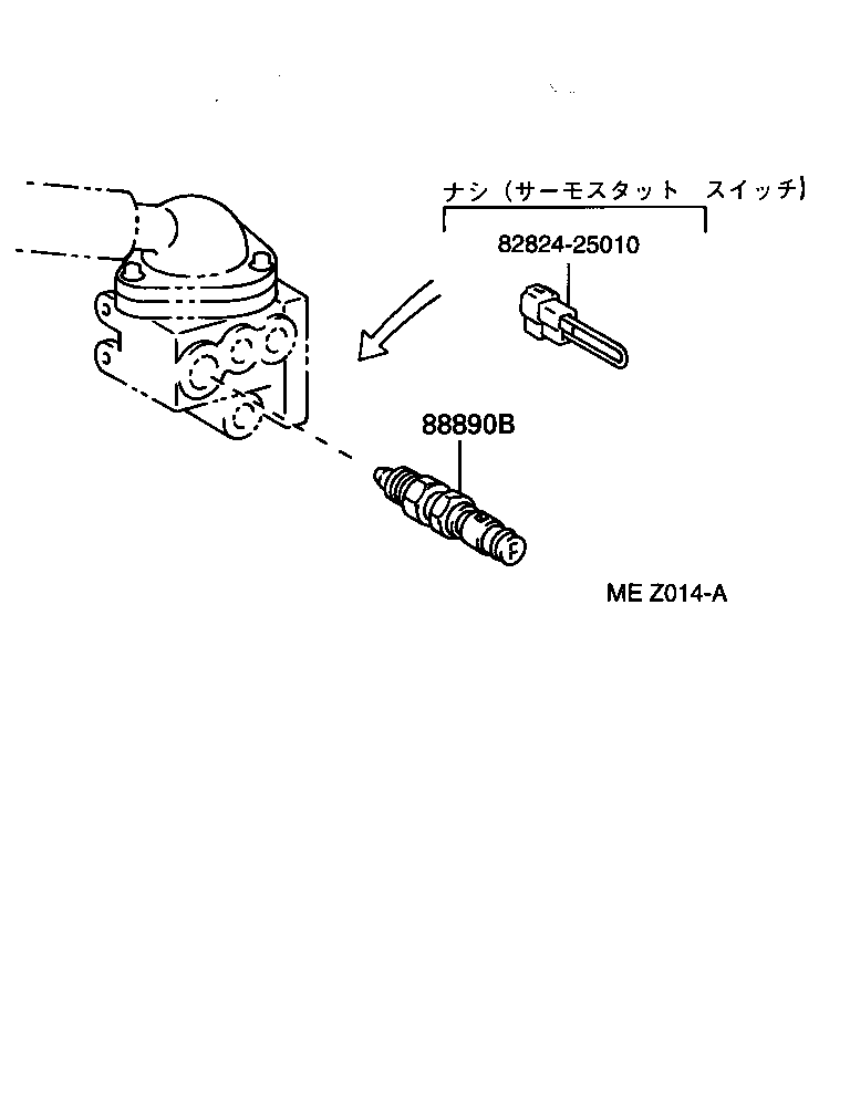 55085-25010 DUCT SUB-ASSY, HEATER TO REGISTER, NO.2 product image