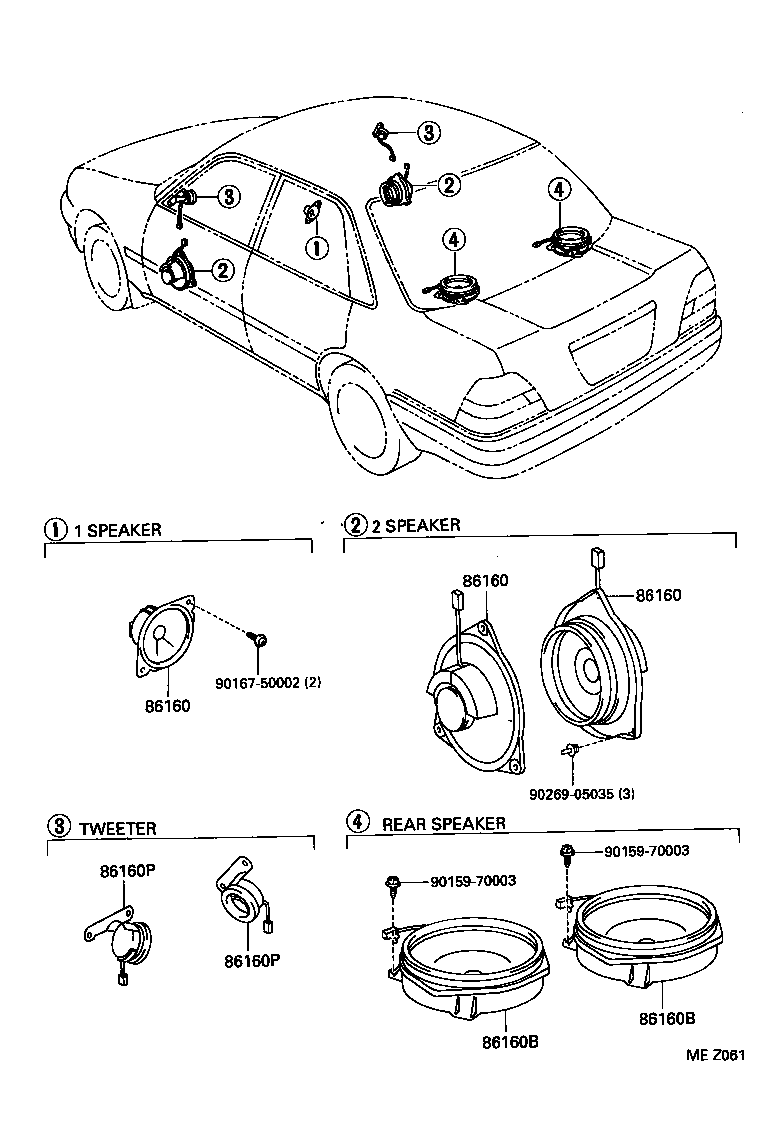 86160-1A040 SPEAKER ASSY, FRONT NO.1 product image