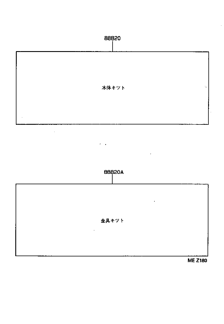 88830-1K830 AIR CONDITIONER & ACCESSORY SUB-ASSY, NO.2 product image
