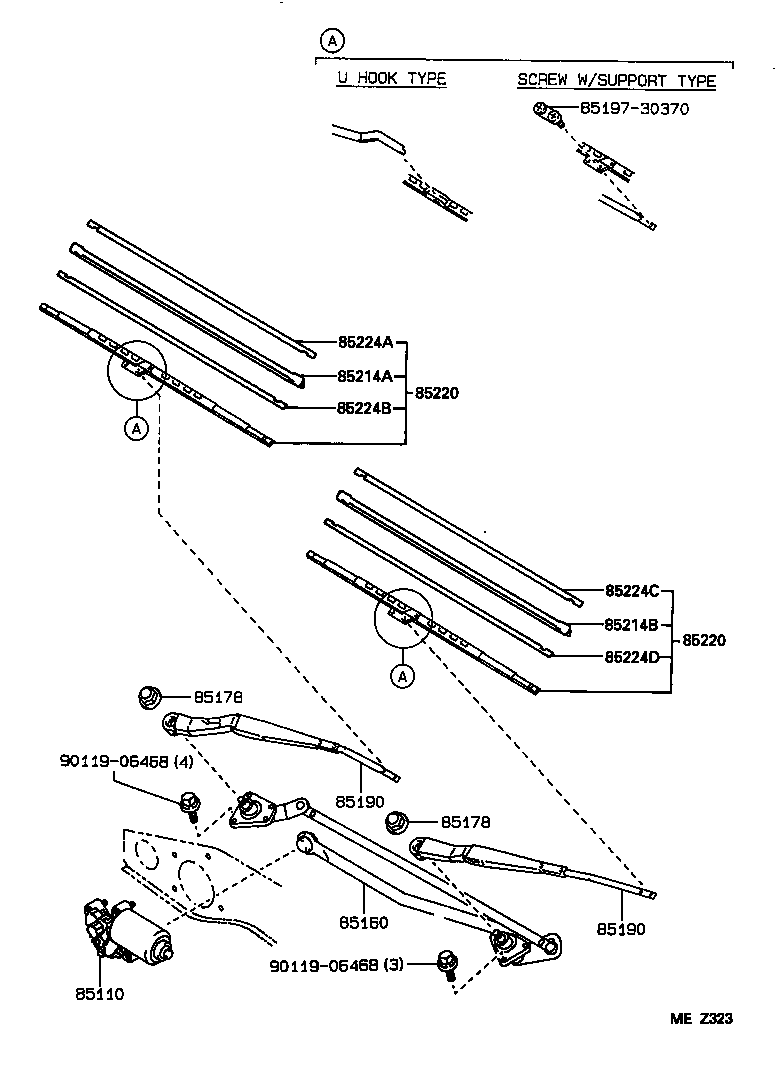 85221-22231 ARM ASSY, WINDSHIELD WIPER product image