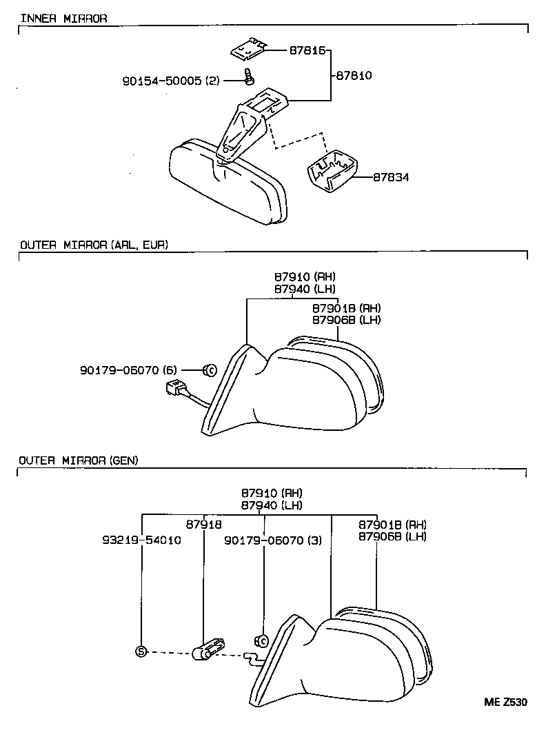 87931-16710 MIRROR SUB-ASSY, OUTER REAR VIEW, RH product image