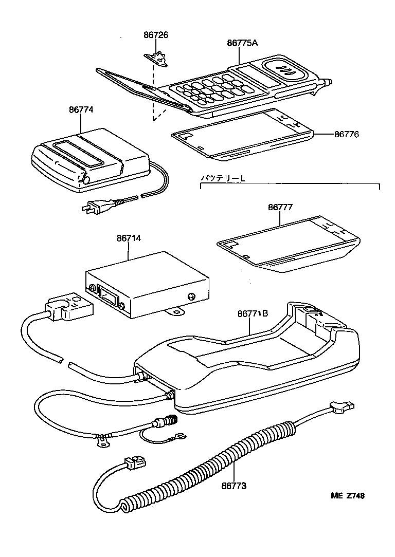86729-26010 BRACKET, MOBILEPHONE product image
