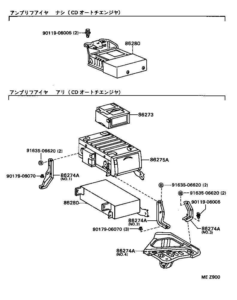 86230-30010 CONTROLLER ASSY, STEREO COMPONENT product image