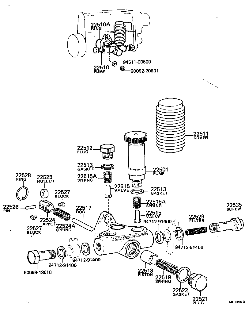 22527-77020 BLOCK, FEED PUMP TAPPET SLIDING product image