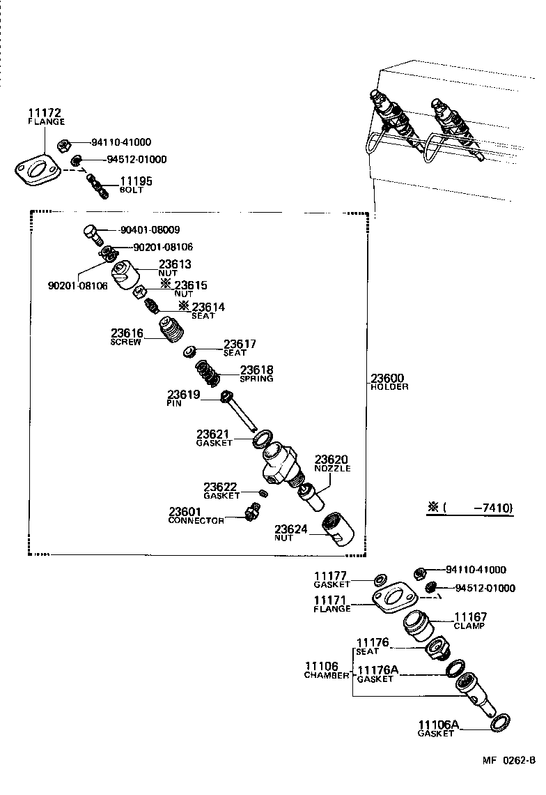 23600-76010 HOLDER & NOZZLE SET, NOZZLE product image