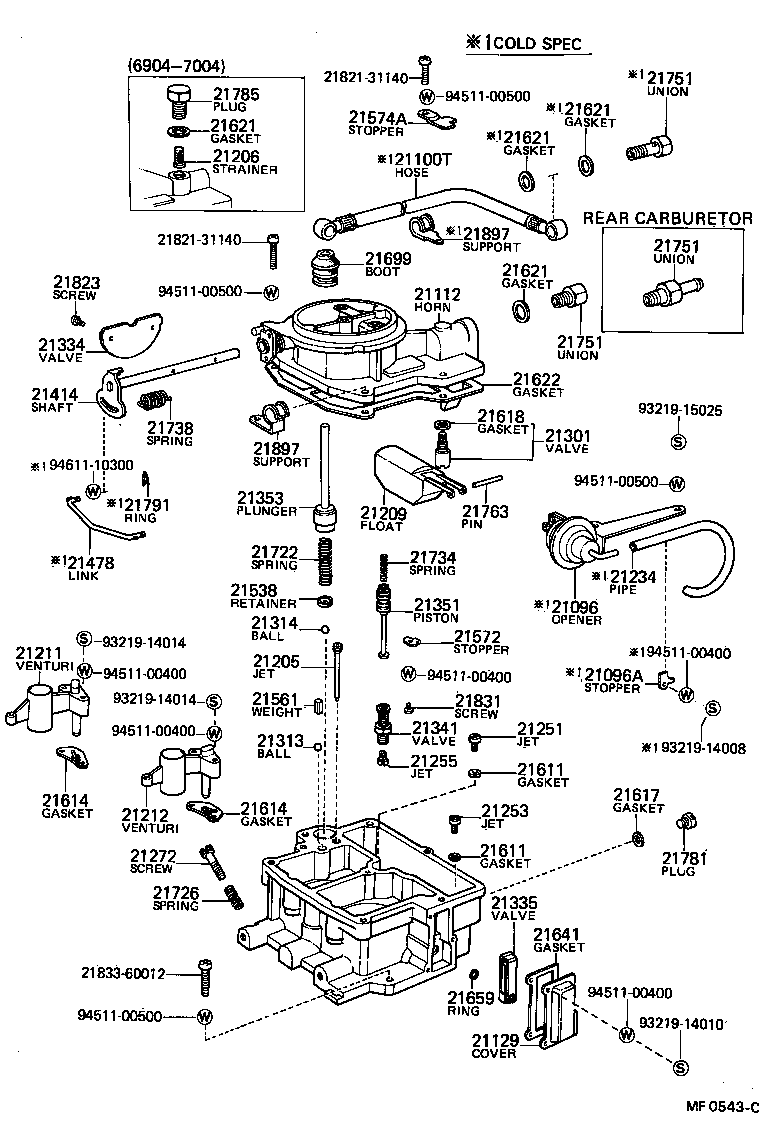 21012-24360 HORN, AIR product image