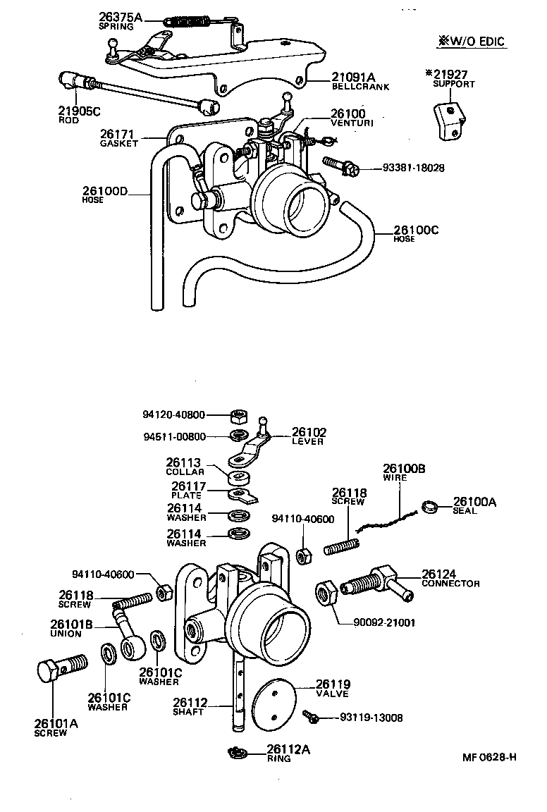 26102-56030 LEVER SUB-ASSY, THROTTLE SHAFT ADJUSTING product image