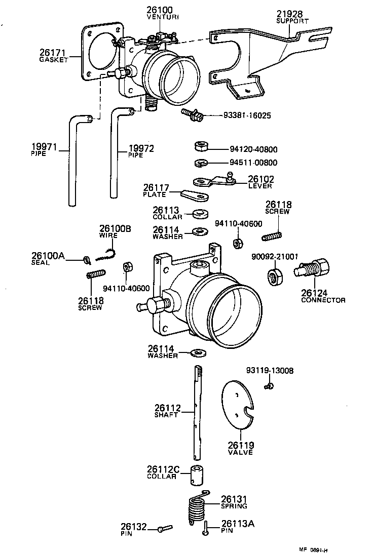 26114-76010 WASHER, THROTTLE VALVE SHAFT ADJUSTING product image