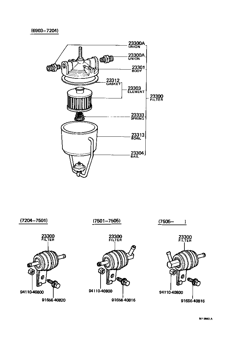 22125-77020 GASKET, NIPPLE UNION(FOR FUEL) product image