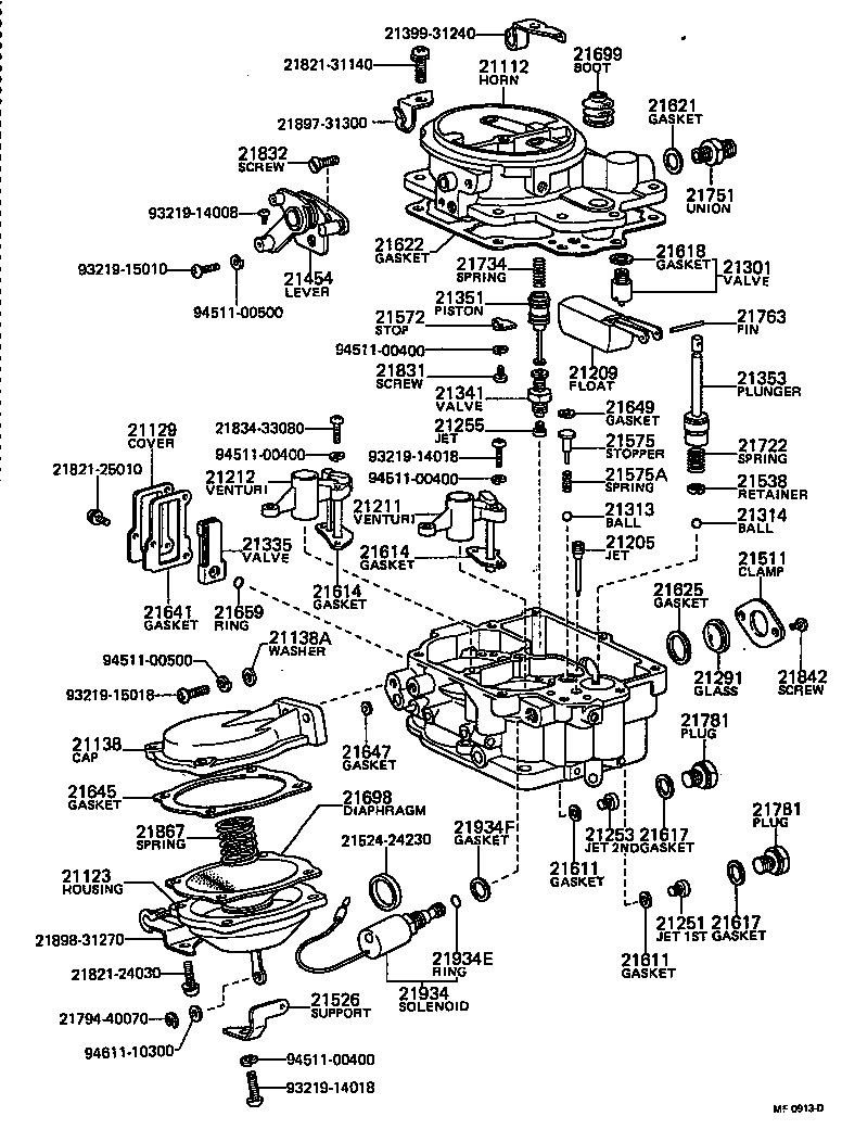 21112-31161 HORN, AIR product image