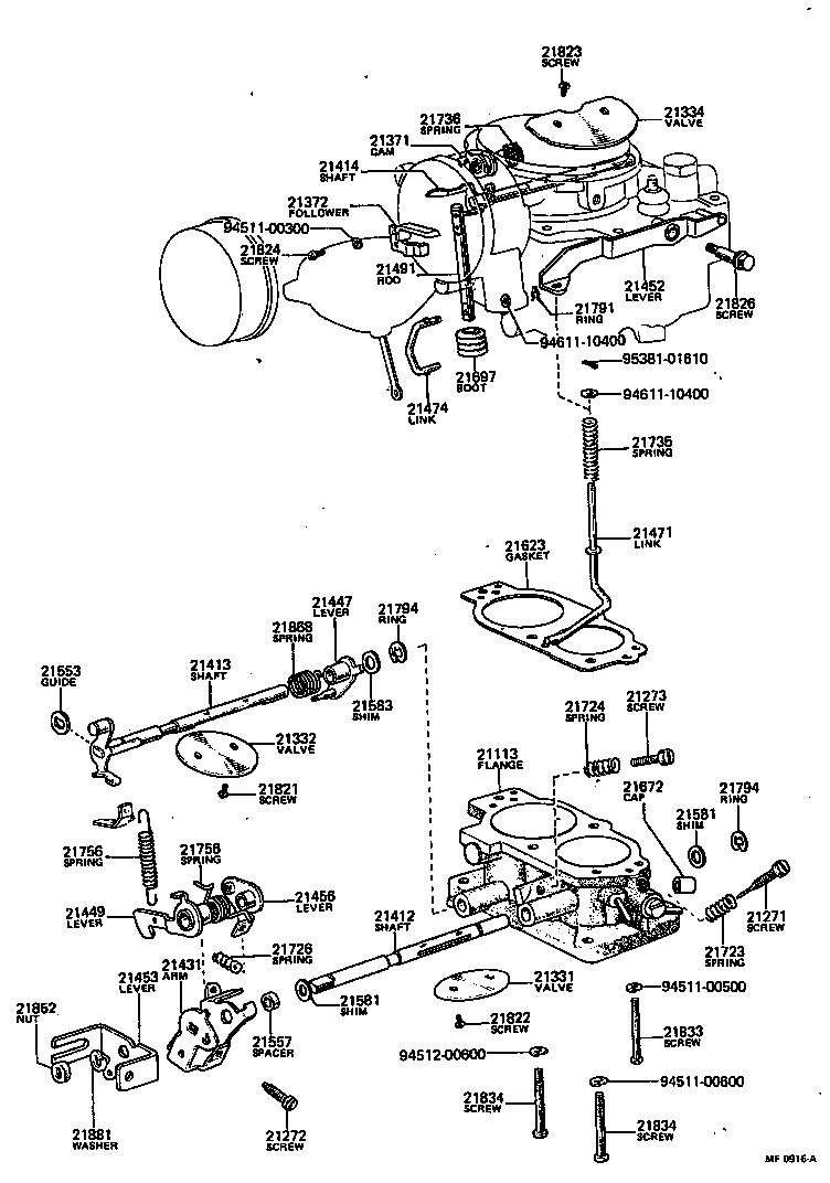 21112-31161 HORN, AIR product image