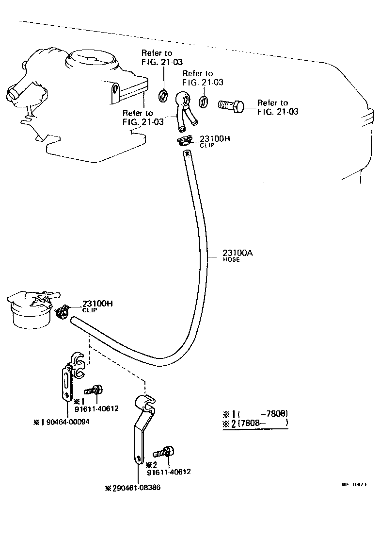 Toyota 23814-35010 PIPE, FUEL DELIVERY