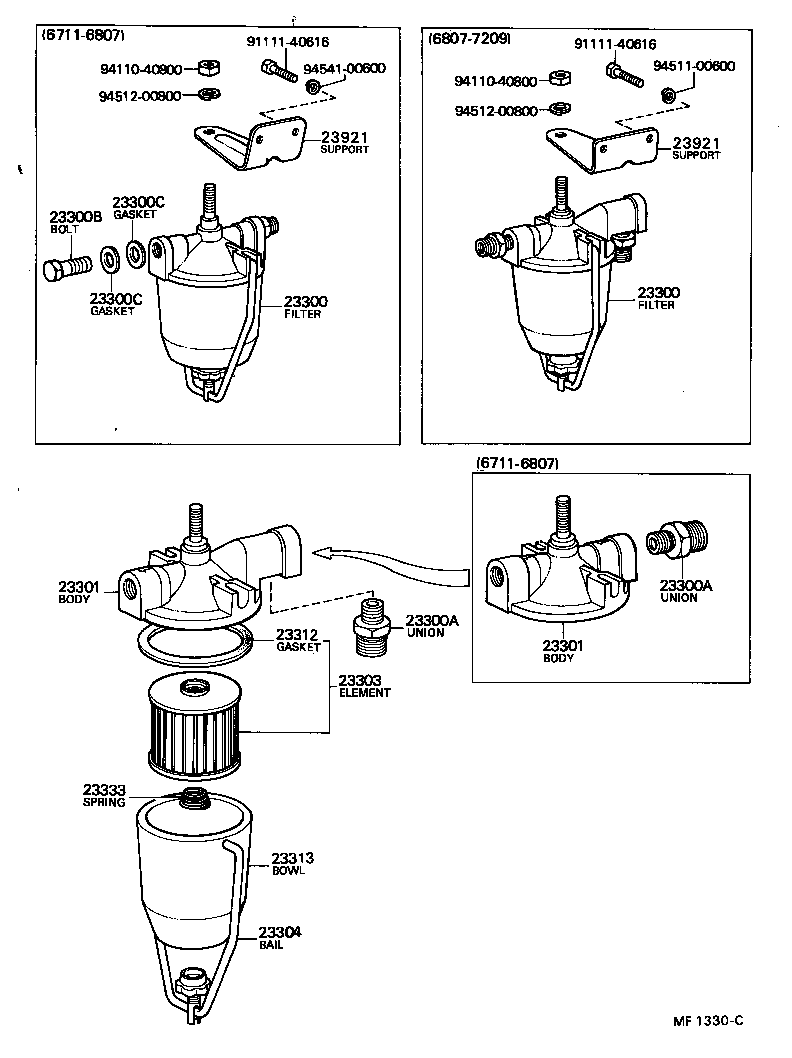 90430-13039 GASKET, NIPPLE UNION(FOR FUEL) product image